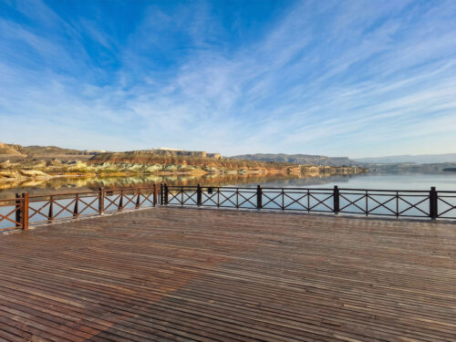 Çayırhan Göl Kenarı